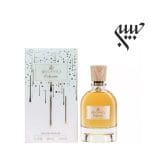 Belcanto Perfection For Women EDP بل کانتو پرفکشن زنانه ادوپرفیوم