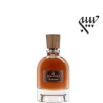 ادکلن ادوپرفیوم مردانه اودیشز بلکانتو مدل Belcanto Audacious Eau De Parfum For Men