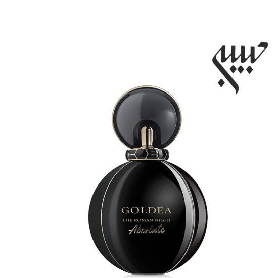 عطر ادکلن بولگاری گلدیا د رومن نایت ابسولوت | Bvlgari Goldea The Roman Night Absolute