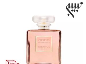 عطر ادکلن شنل کوکو مادمازل-کوکو شنل | Chanel Coco Mademoiselle