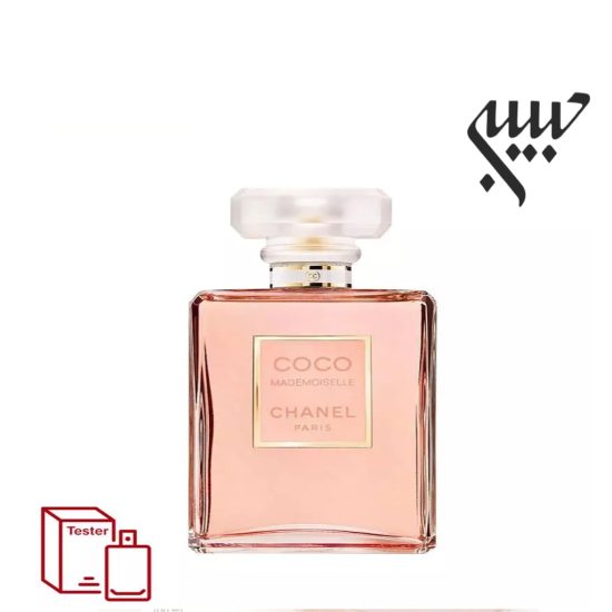 عطر ادکلن شنل کوکو مادمازل-کوکو شنل | Chanel Coco Mademoiselle