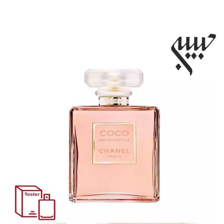 عطر ادکلن شنل کوکو مادمازل-کوکو شنل | Chanel Coco Mademoiselle