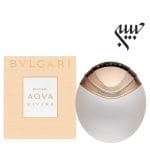 عطر ادکلن بولگاری آکوا دیوینا | Bvlgari Aqva Divina