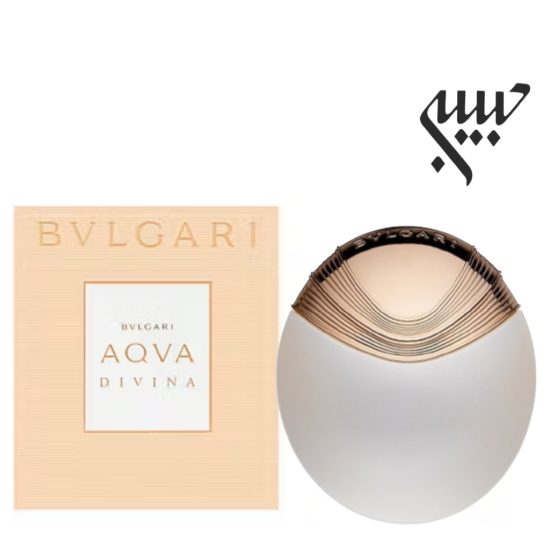 عطر ادکلن بولگاری آکوا دیوینا | Bvlgari Aqva Divina