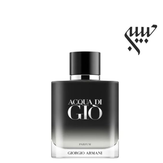 عطر جورجیو آرمانی آکوا دی جیو پارفوم | Giorgio Armani Acqua di Giò Parfum