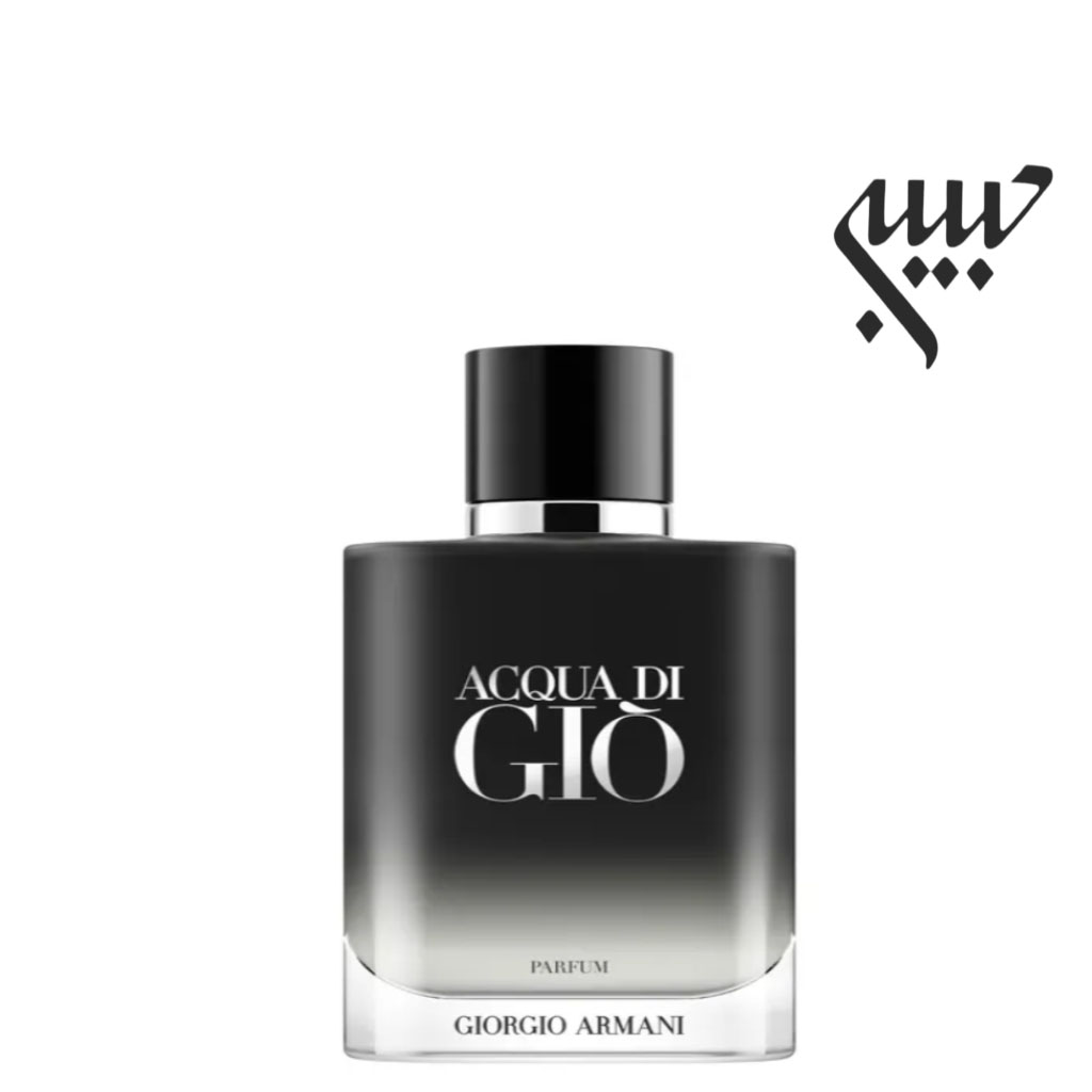 Giorgio Armani Acqua di Giò Parfum    جورجیو آرمانی آکوا دی جیو پارفوم