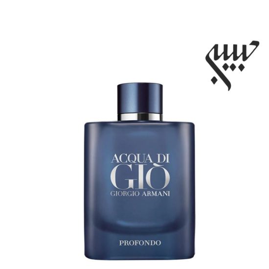 عطر ادکلن جورجیو آرمانی اکوا دی جیو پروفوندو-Giorgio Armani Acqua di Giò Profondo