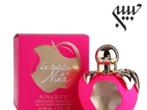 عطر ادکلن نیناریچی لا تنتیشن د نینا-Nina Ricci La Tentation de Nina