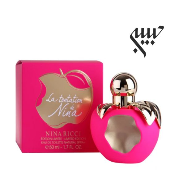 عطر ادکلن نیناریچی لا تنتیشن د نینا-Nina Ricci La Tentation de Nina