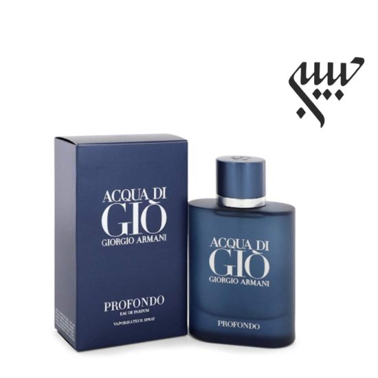 عطر ادکلن جورجیو آرمانی اکوا دی جیو پروفوندو-Giorgio Armani Acqua di Giò Profondo