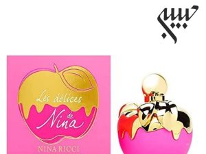 عطر ادکلن نیناریچی لس دليشز د نينا-Nina Ricci Les Delices de Nina