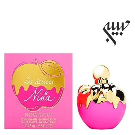 عطر ادکلن نیناریچی لس دليشز د نينا-Nina Ricci Les Delices de Nina