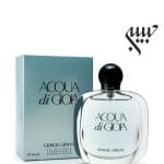 عطر ادکلن جورجیو آرمانی آکوا دی جیوا-Giorgio Armani Acqua di Gioia EDP