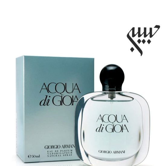 عطر ادکلن جورجیو آرمانی آکوا دی جیوا-Giorgio Armani Acqua di Gioia EDP