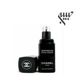 عطر ادکلن شنل آنتئوس | Chanel Antaeus