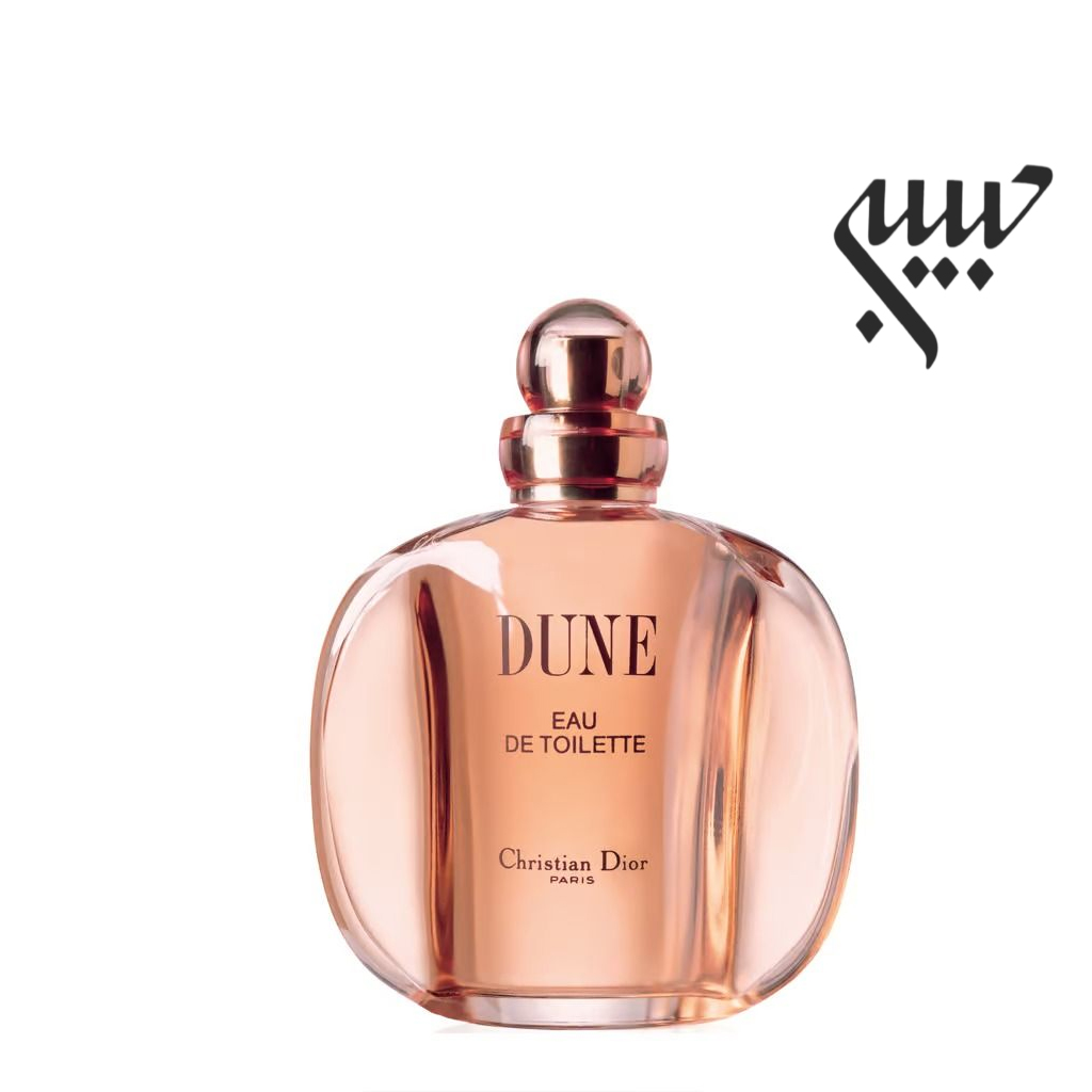 Dior Dune for Women  دیور دان زنانه