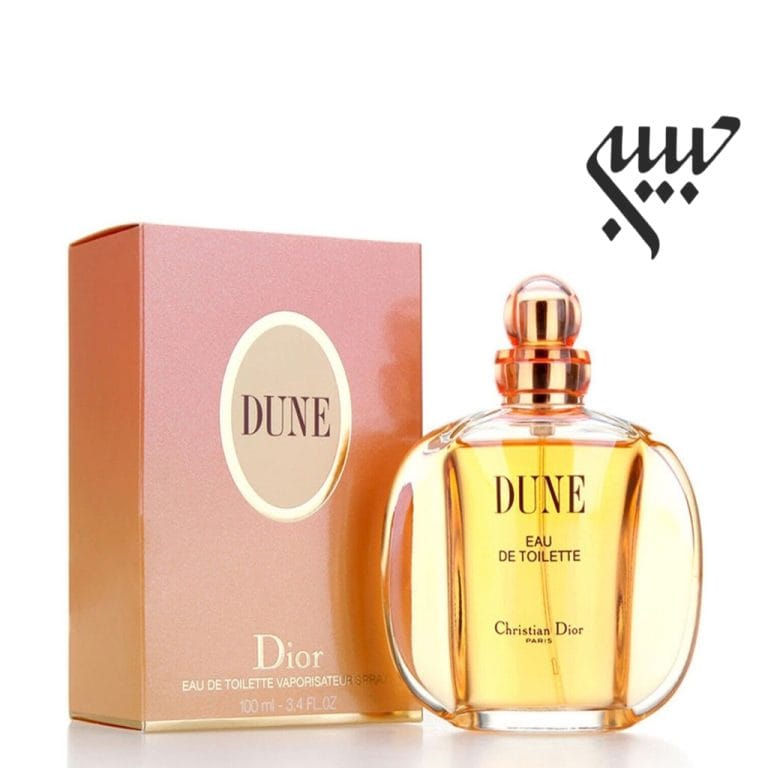 عطر ادکلن دیور دان زنانه-Dior Dune for Women