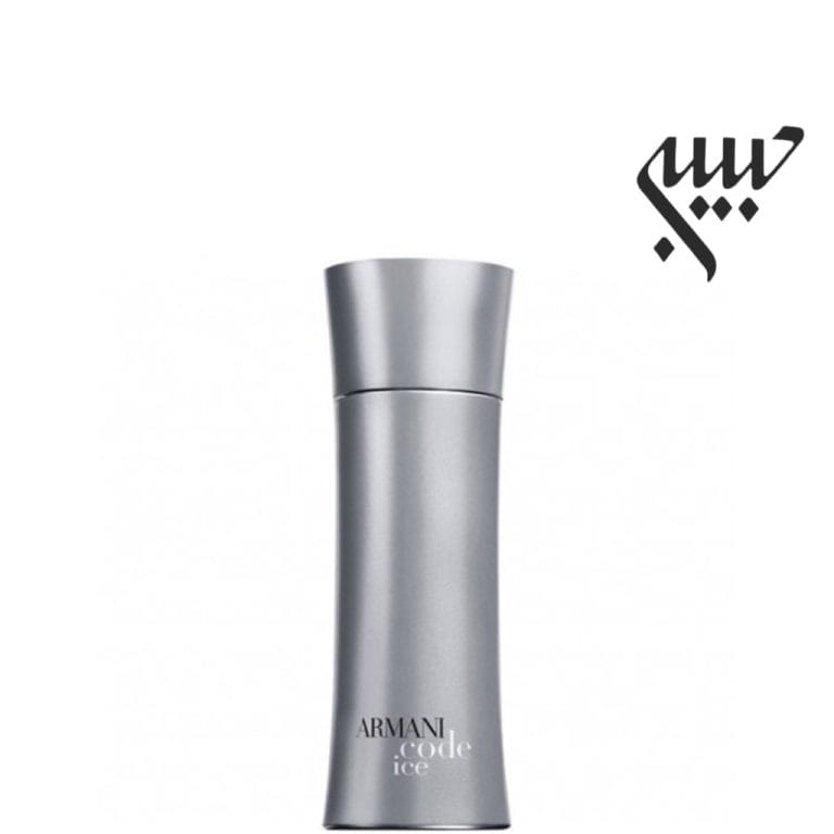 عطر ادکلن جورجیو آرمانی کد آیس-Giorgio Armani Code Ice