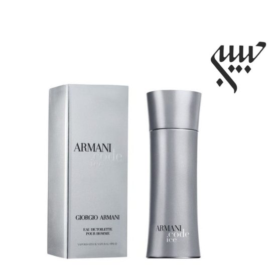 عطر ادکلن جورجیو آرمانی کد آیس-Giorgio Armani Code Ice