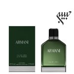 عطر ادکلن جورجیو آرمانی ادو سدر-Giorgio Armani Armani Eau de Cèdre