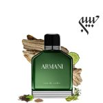 عطر ادکلن جورجیو آرمانی ادو سدر-Giorgio Armani Armani Eau de Cèdre