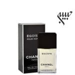 عطر ادکلن شنل اگویست | Chanel Egoiste