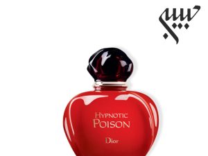 عطر ادکلن دیور هیپنوتیک پویزن-Dior Hypnotic Poison