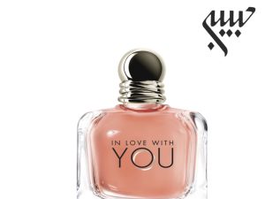 عطر ادکلن جورجیو آرمانی امپریو آرمانی این لاو ویت یو | Giorgio Armani Emporio Armani In Love With You