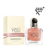 عطر ادکلن جورجیو آرمانی امپریو آرمانی این لاو ویت یو | Giorgio Armani Emporio Armani In Love With You