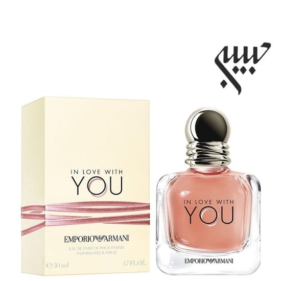عطر ادکلن جورجیو آرمانی امپریو آرمانی این لاو ویت یو | Giorgio Armani Emporio Armani In Love With You