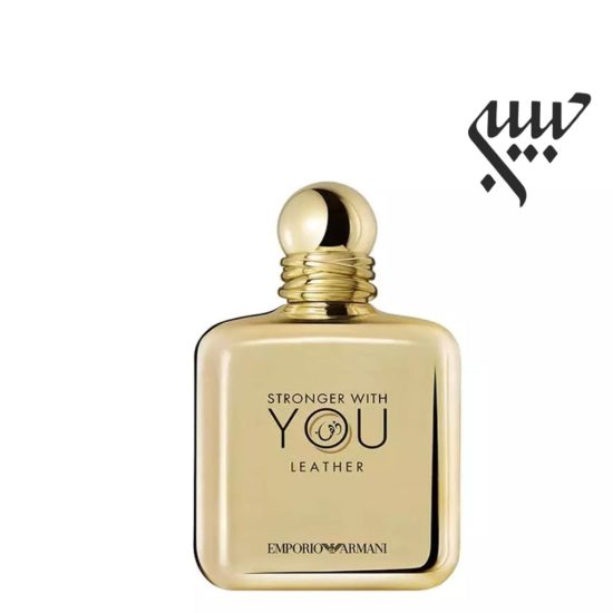 عطر ادکلن جورجیو آرمانی استرانگر ویت یو لدر | Giorgio Armani Emporio Armani Stronger With You Leather