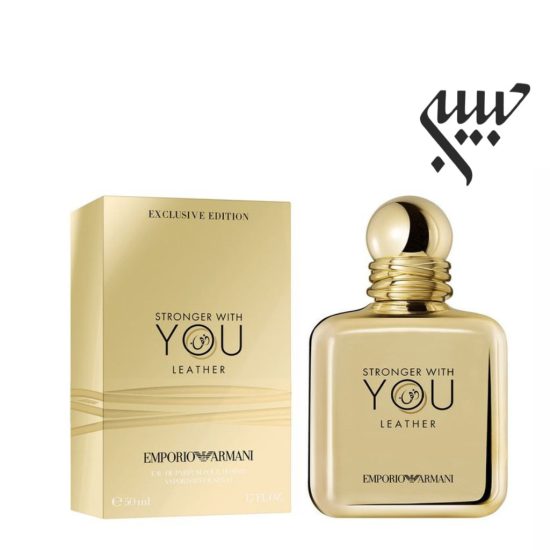 عطر ادکلن جورجیو آرمانی استرانگر ویت یو لدر | Giorgio Armani Emporio Armani Stronger With You Leather