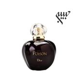 Dior - Poison ادو تویلت دیور پویزن