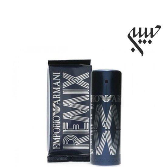 عطر ادکلن جورجیو آرمانی امپریو ریمیکس مردانه-Giorgio Armani Emporio Remix for Him