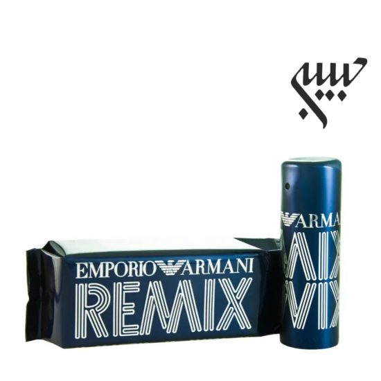 عطر ادکلن جورجیو آرمانی امپریو ریمیکس مردانه-Giorgio Armani Emporio Remix for Him