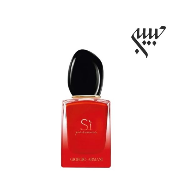 عطر ادکلن جورجیو آرمانی سی پشن اینتنس-Giorgio Armani Sì Passione Intense