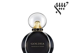 عطر ادکلن بولگاری گلدیا د رومان نایت | Bvlgari Goldea The Roman Night
