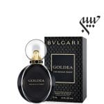 عطر ادکلن بولگاری گلدیا د رومان نایت | Bvlgari Goldea The Roman Night
