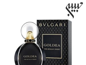 عطر ادکلن بولگاری گلدیا د رومان نایت | Bvlgari Goldea The Roman Night