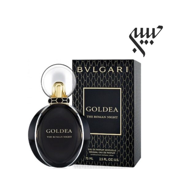 عطر ادکلن بولگاری گلدیا د رومان نایت | Bvlgari Goldea The Roman Night