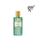 عطر ادکلن گوچی ممویر دون اُدر-Gucci Mémoire d’une Odeur