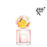 عطر ادکلن مارک جاکوبز دیسی سو فرش-Marc Jacobs Daisy Eau So Fresh
