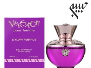 عطر ادکلن ورساچه دایلان پرپل زنانه | Versace Dylan Purple
