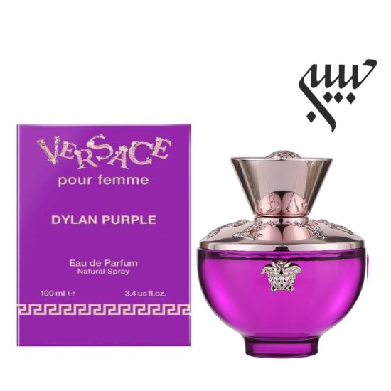 عطر ادکلن ورساچه دایلان پرپل زنانه | Versace Dylan Purple