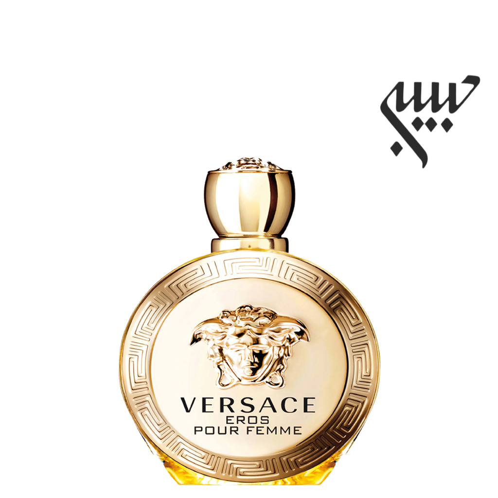 Versace Eros Pour Femme EDP |  ورساچه اروس زنانه طلایی
