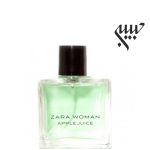 ZARA Apple juice  زارا اپل جویس - Image 3