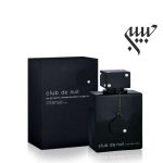 Armaf Club de Nuit Intense  آرماف کلاب د نویت اینتنس 2023 فرانسه - Image 2
