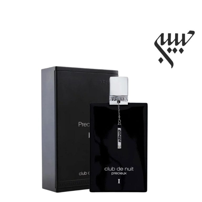 عطر ادکلن آرماف کلاب د نویت پرسیوس | Armaf Club de Nuit Precieux