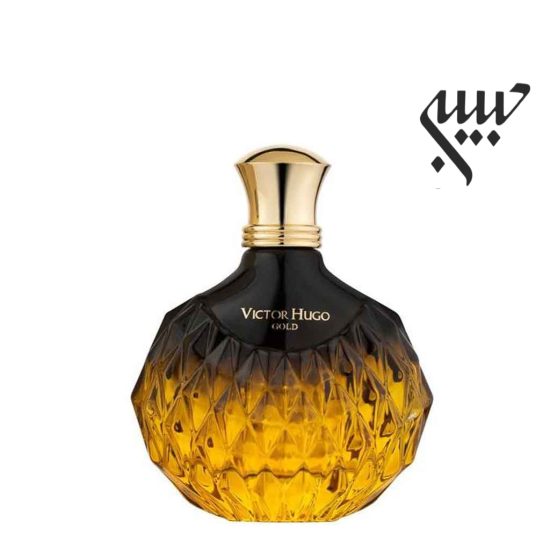 Victor Hugo Gold For Woman EDP  |   ویکتور هوگو گلد زنانه ادوپرفیوم