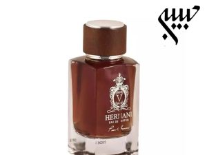 Victor Hugo Hernani For Men EDP ویکتور هوگو هرنانی مردانه ادوپرفیوم